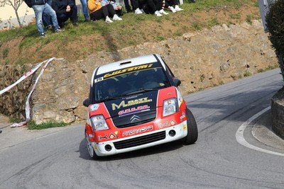025 Giannini