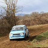 214 Grifoni 214 Grifoni