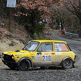 Tevere2022 (6629)